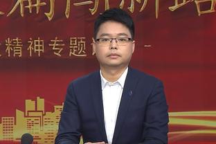 东体：在许多业内人士看来，扬帅选择颜骏凌也符合专业足球规律